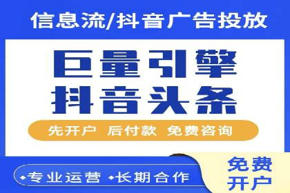 某公司如何利用SEO和SEM提升线上业务——真实案例分析