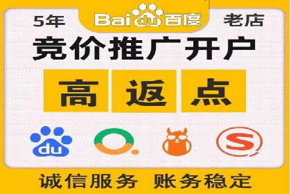 小红书信息流案例：本地生活服务如何破圈